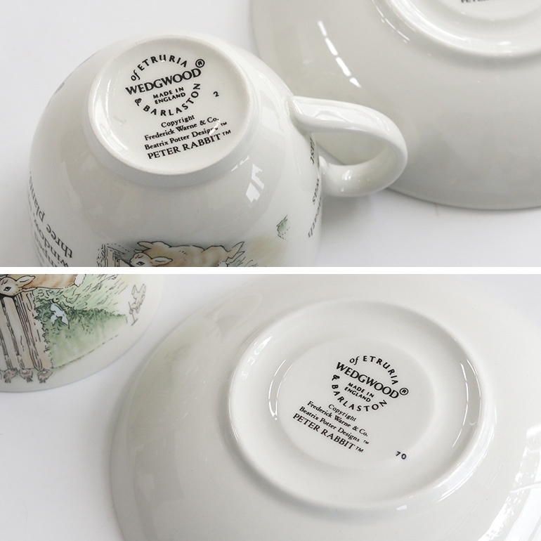 VINTAGE｜WEDGWOOD PETER RABBIT ピーターラビット C＆S