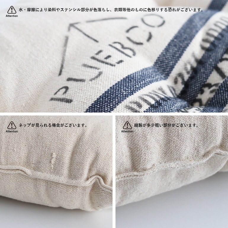 PUEBCO プエブコ｜SEAT CUSHION / FRENCH NAVY 95x48