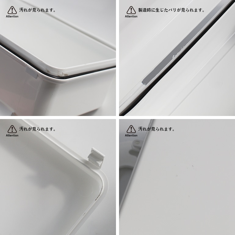 PACIFIC FURNITURE SERVICE パシフィックファニチャーサービス｜POLYPROPYLENE FIRST AID KIT