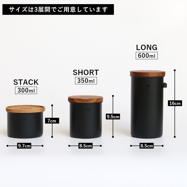 GLOCAL STANDARD PRODUCTS グローカルスタンダードプロダクツ｜ツバメ キャニスター COLORS(long/hook付)