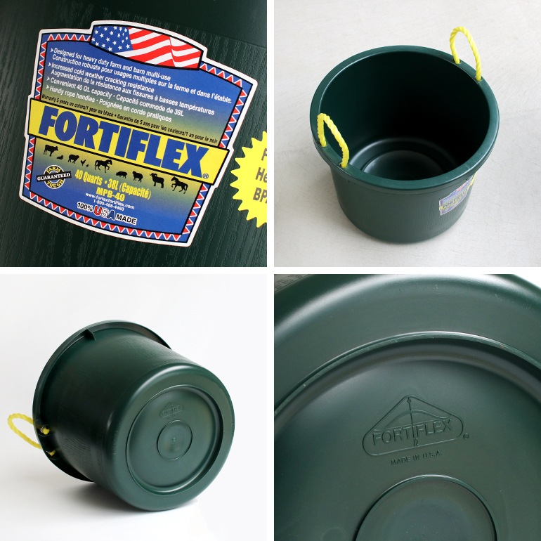 FORTIFLEX フォーティフレックス｜バケツ 38L
