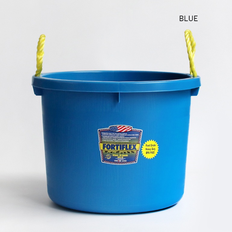 FORTIFLEX フォーティフレックス｜バケツ 38L