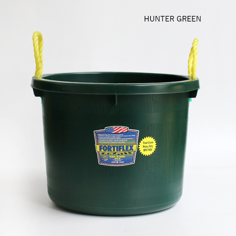 FORTIFLEX フォーティフレックス｜バケツ 38L