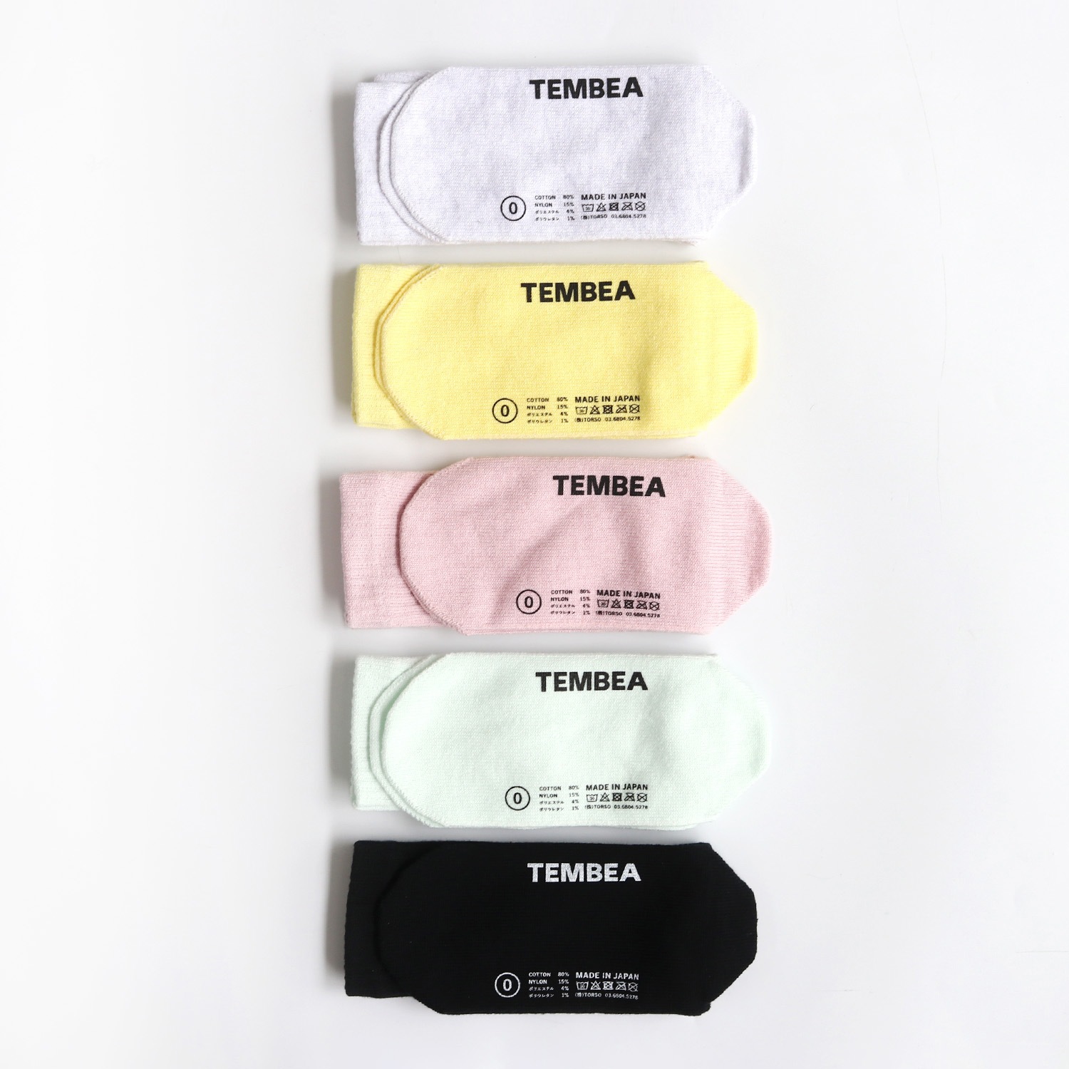 TEMBEA テンベア｜GUNSOKU【全5色】