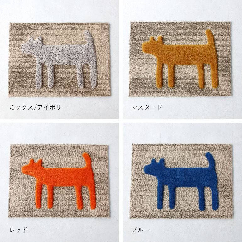 F/style エフスタイル｜HOUSE(DOGGY MAT)