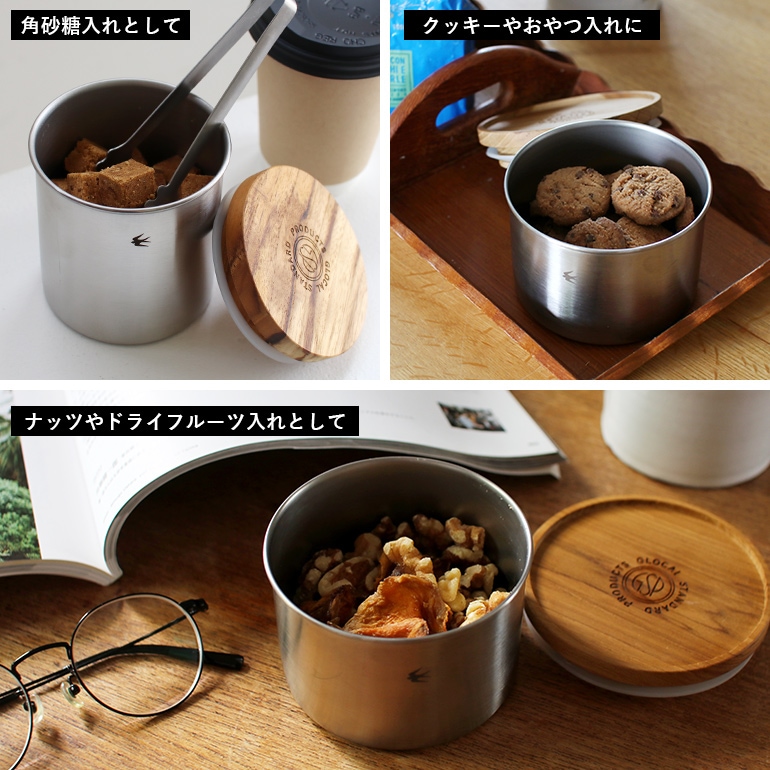 2個セットグローカルスタンダードプロダクツ　コーヒーキャニスター GLOCAL STANDARD PRODUCTS グローカルスタンダードプロダクツ