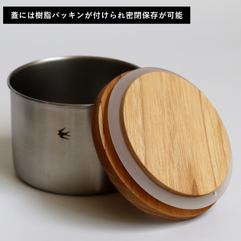 GLOCAL STANDARD PRODUCTS グローカルスタンダードプロダクツ｜ツバメ キャニスター(long hook付/シルバー)