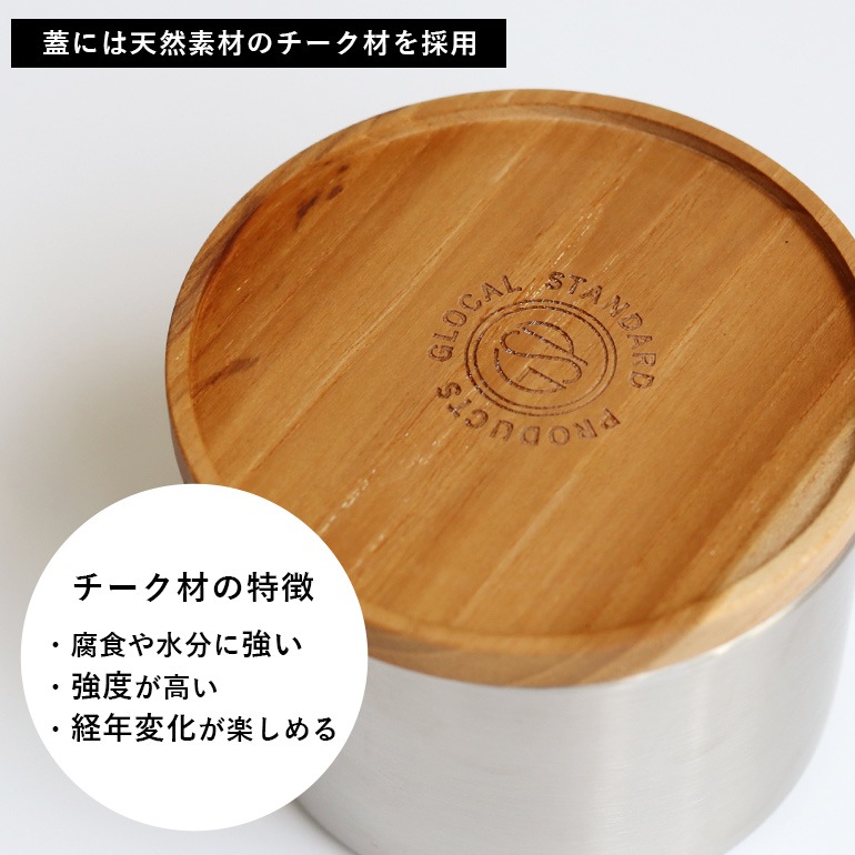 GLOCAL STANDARD PRODUCTS グローカルスタンダードプロダクツ｜ツバメ キャニスター(long hook付/シルバー)