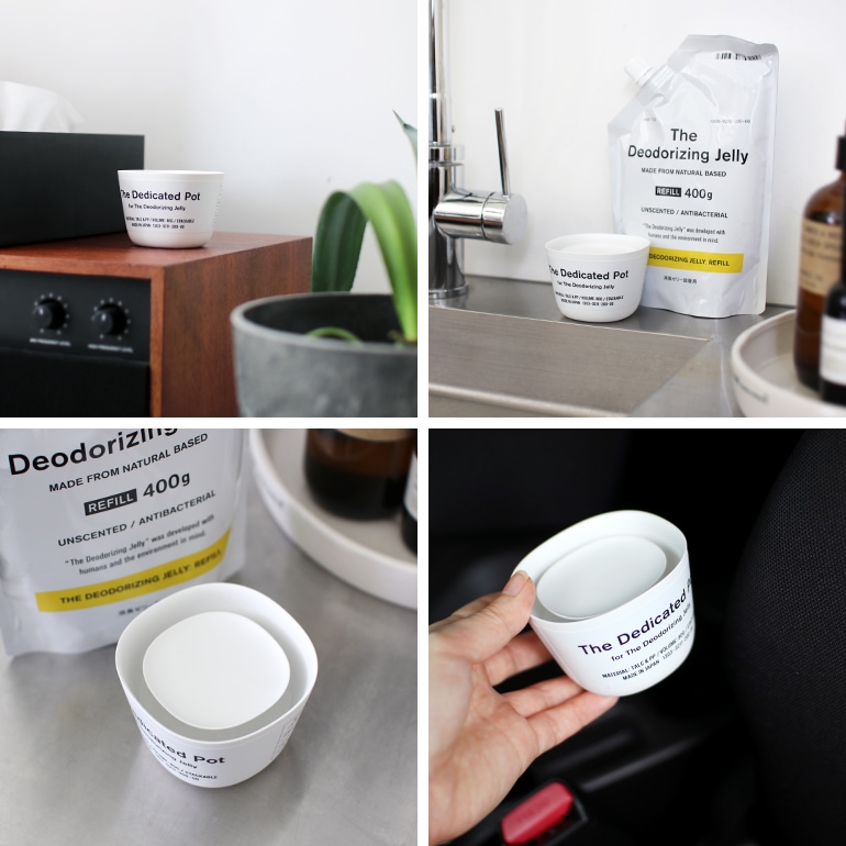 THE ザ｜THE 消臭ゼリー by きえ～る 専用ポット【ケース単品】