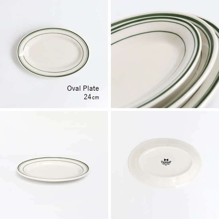 Tuxton タクストン｜Green Bay Oval Plate 24cm