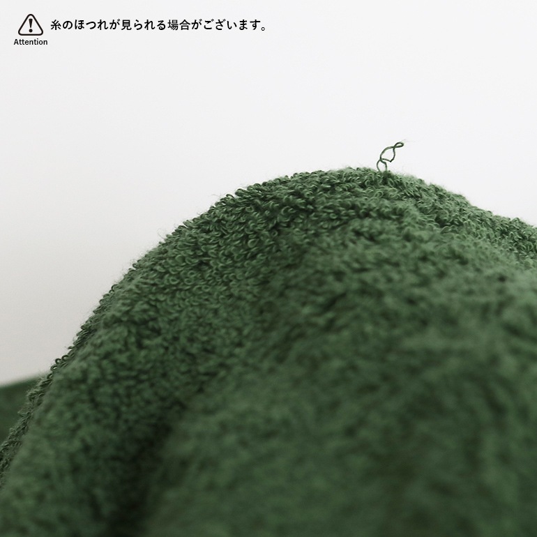 【取扱い終了/セール】PACIFIC FURNITURE SERVICE パシフィックファニチャーサービス｜ORGANIC COTTON BEACH TOWEL オーガニックコットンビーチタオル