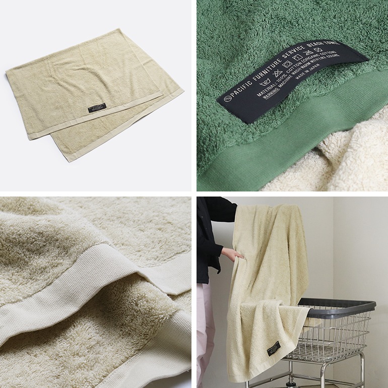 【取扱い終了/セール】PACIFIC FURNITURE SERVICE パシフィックファニチャーサービス｜ORGANIC COTTON BEACH TOWEL オーガニックコットンビーチタオル