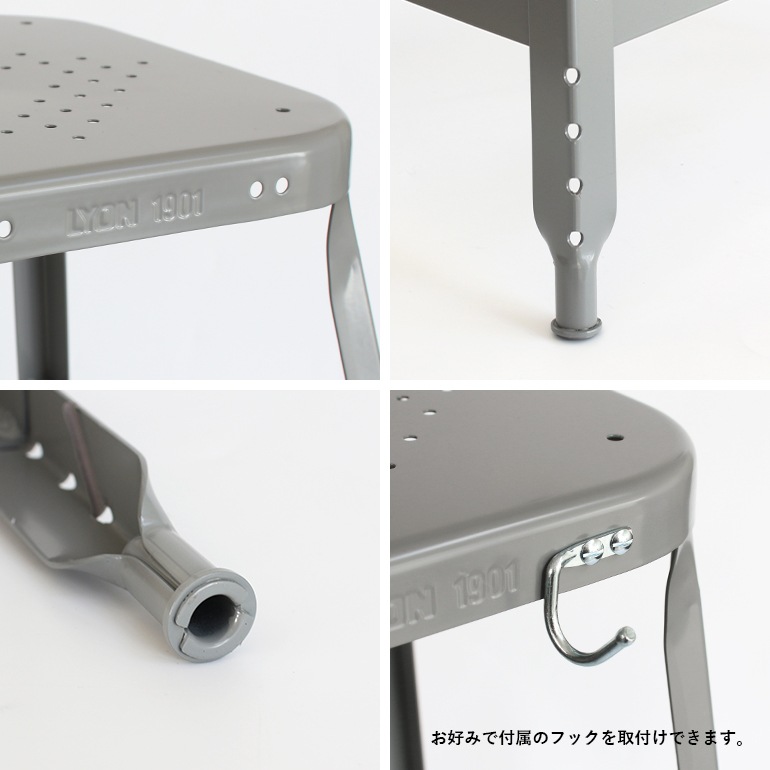 LYON リヨン｜FACTORY STOOL M 通販｜DUPON35
