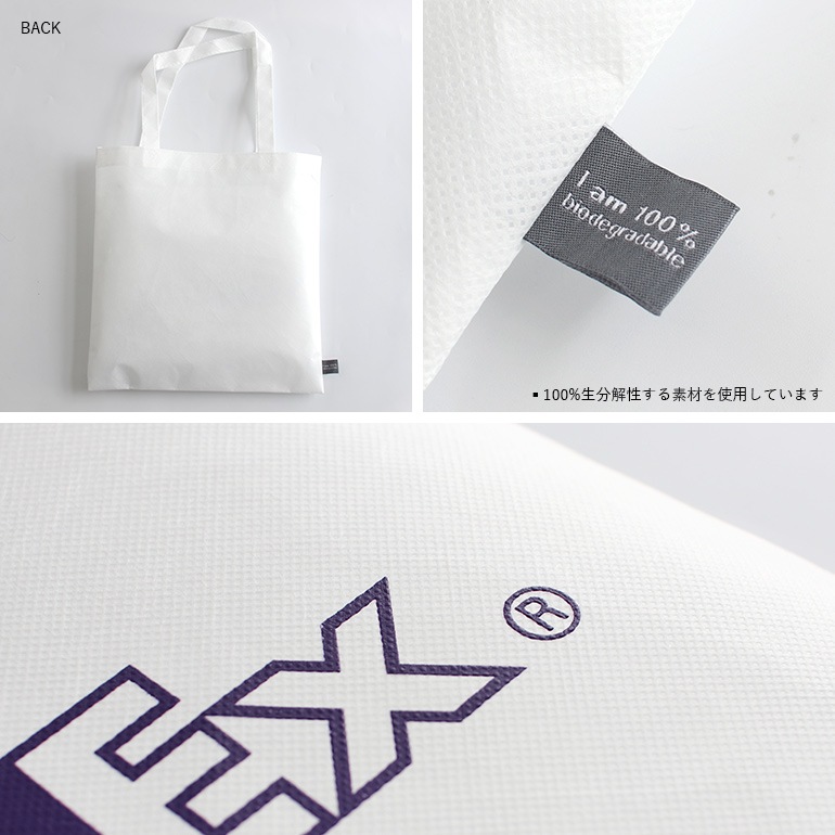 FedEx ECO BAG