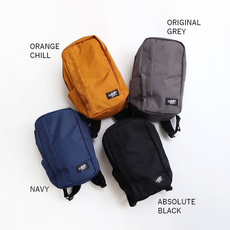 cabin zero キャビンゼロ｜CLASSIC Flight Backpack 12L ABSOLUTE