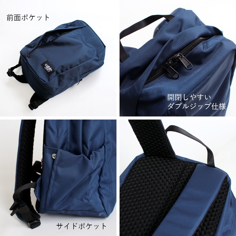 cabin zero キャビンゼロ｜CLASSIC Flight Backpack 12L ABSOLUTE