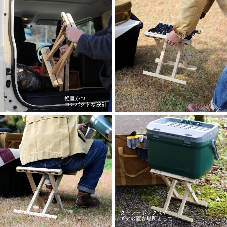 LUMBER JACK CHAIR(折り畳みチェア)