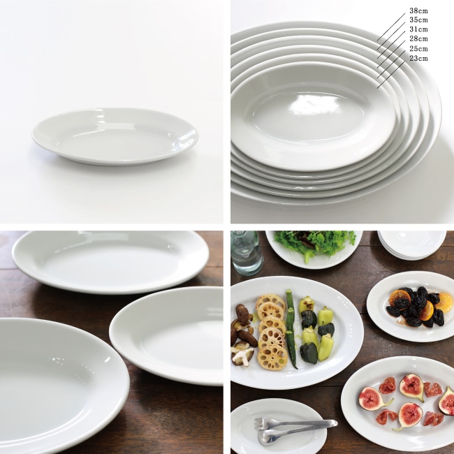 Saturnia サタルニア｜チボリ オーバルプレート 31cm