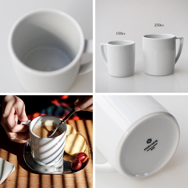 Porvasal ポルバサル｜マグカップ 250cc