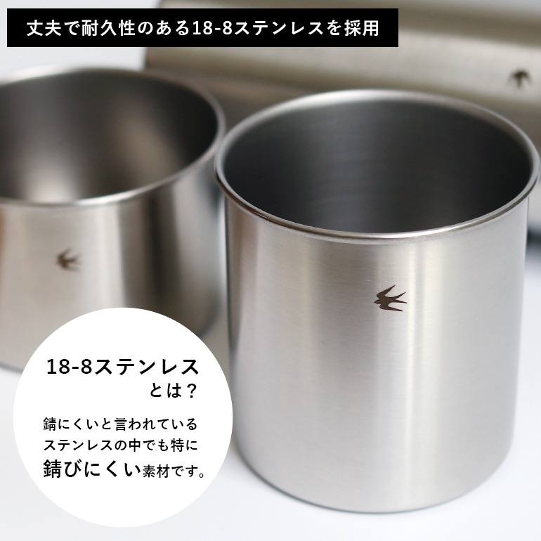 GLOCAL STANDARD PRODUCTS グローカルスタンダードプロダクツ｜ツバメ キャニスター(short/シルバー)