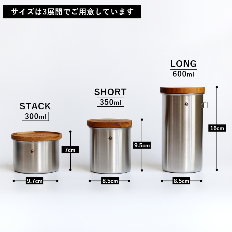 GLOCAL STANDARD PRODUCTS グローカルスタンダードプロダクツ｜ツバメ キャニスター(short/シルバー)