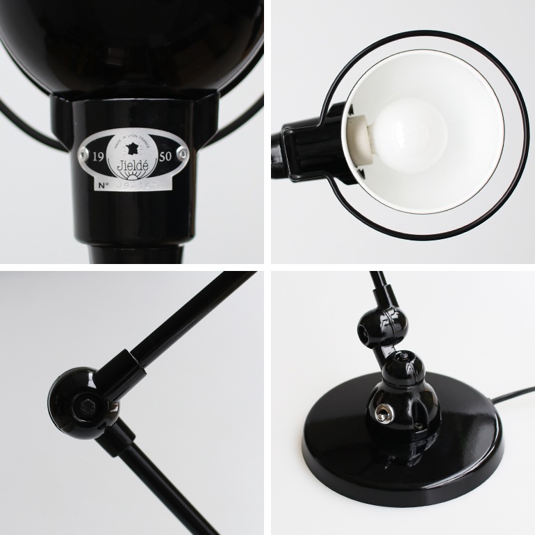 JIELDE ジェルデ｜Desk Lamp Signal (Black JD333) 通販｜DUPON35