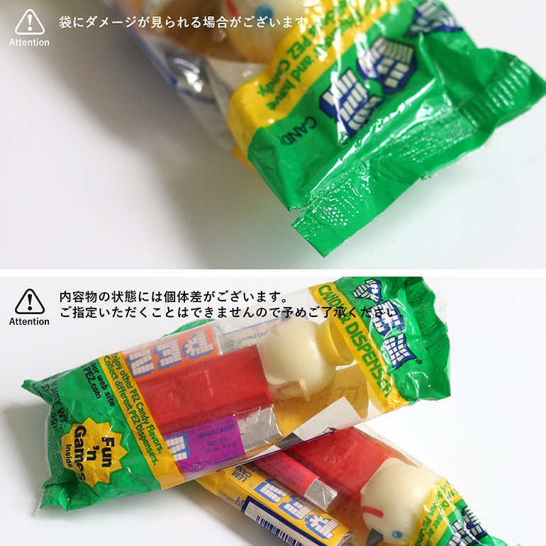 VINTAGE｜PEZ【Jack in the box】袋入り