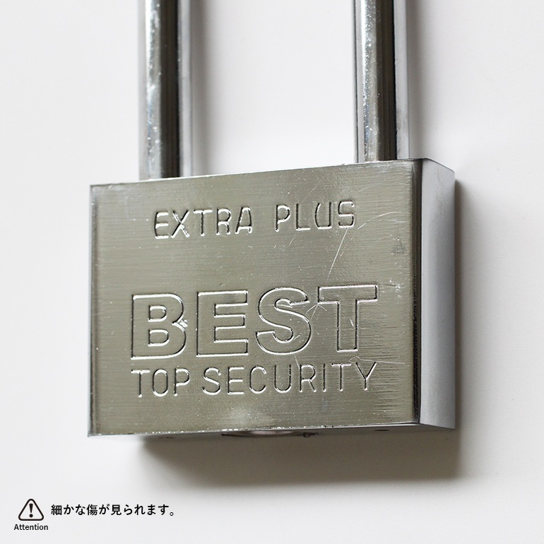 BEST Heavy Duty Lock Key 08-L