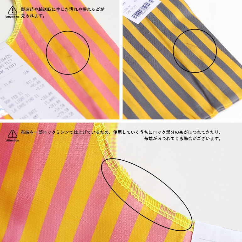 PUEBCO プエブコ｜SCHOOL TIE FABRIC BAG