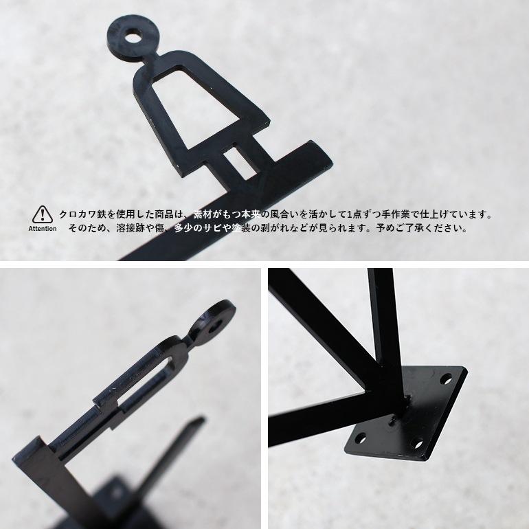 SIKAKU シカク｜ARROW SIGN BICYCLE