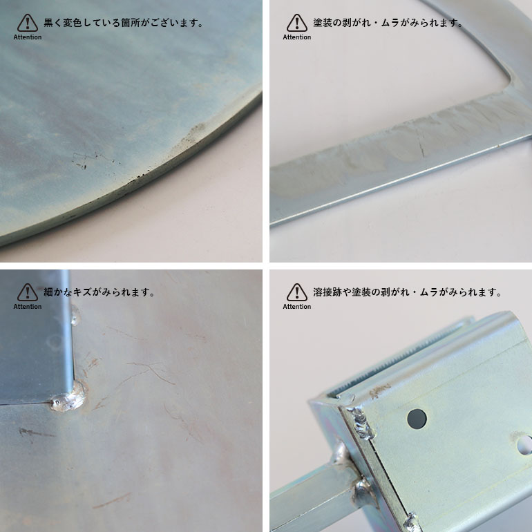 【取扱い終了/セール】SIKAKU シカク｜hepoc 04 サークルベース