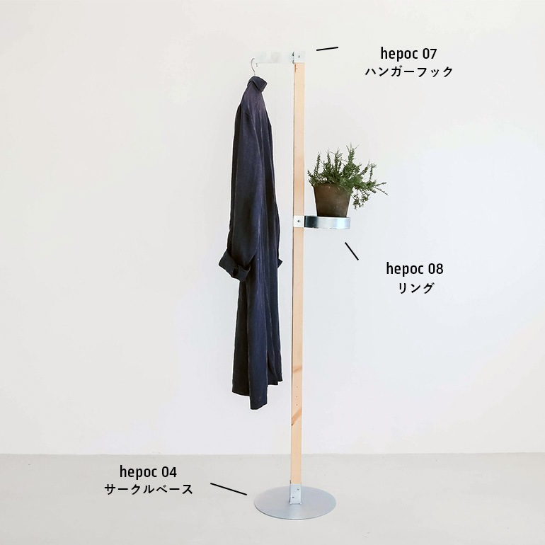【取扱い終了/セール】SIKAKU シカク｜hepoc 04 サークルベース