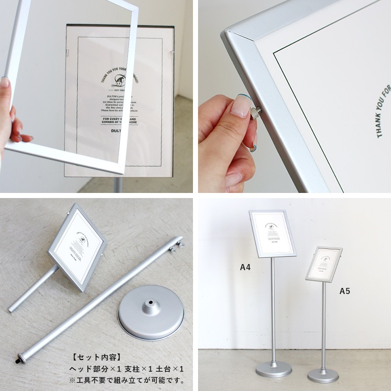 SIGN STAND A5