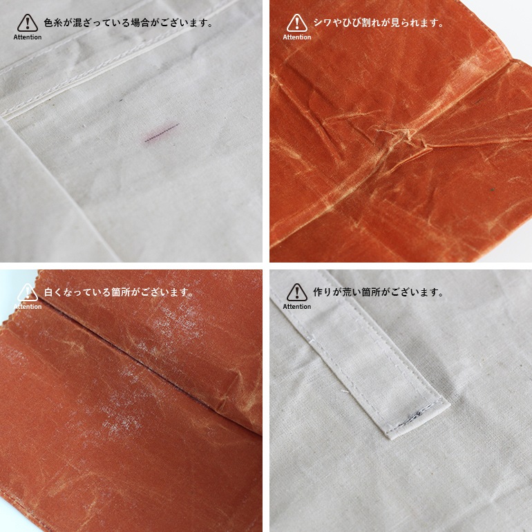PUEBCO プエブコ｜GROCERY BAG WITH HANDLE Small