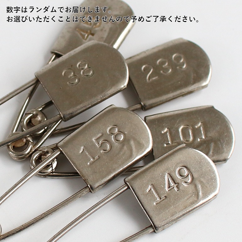 VINTAGE｜ランドリーピン(1点販売) 通販｜DUPON35