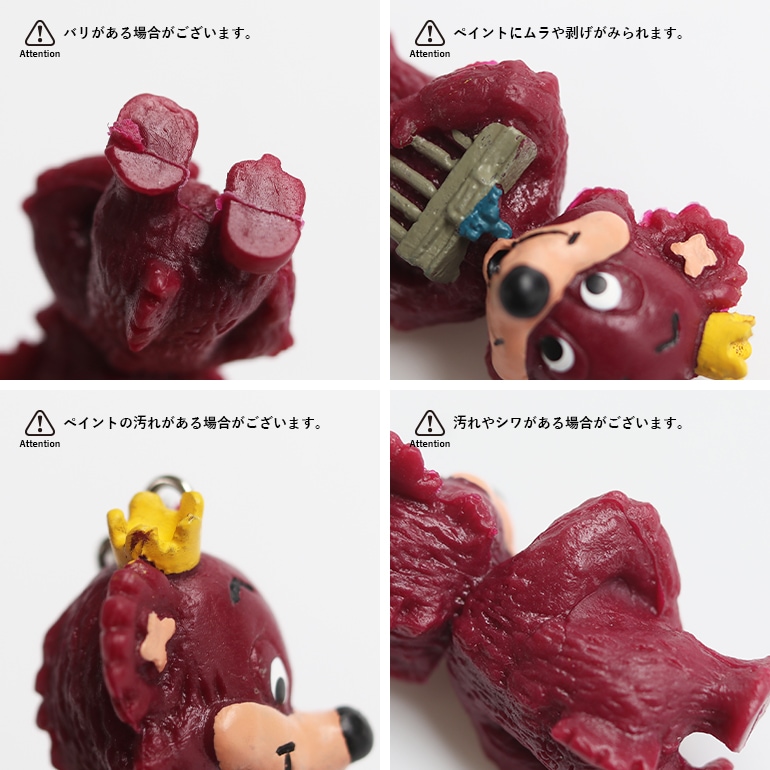 キーリングベア（ブランデンブルグ門）