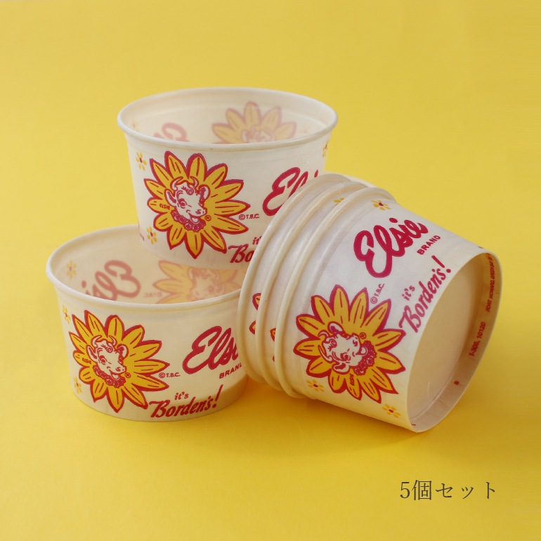 Borden's[ボーデン] ICE CREAM CUP 5個セット