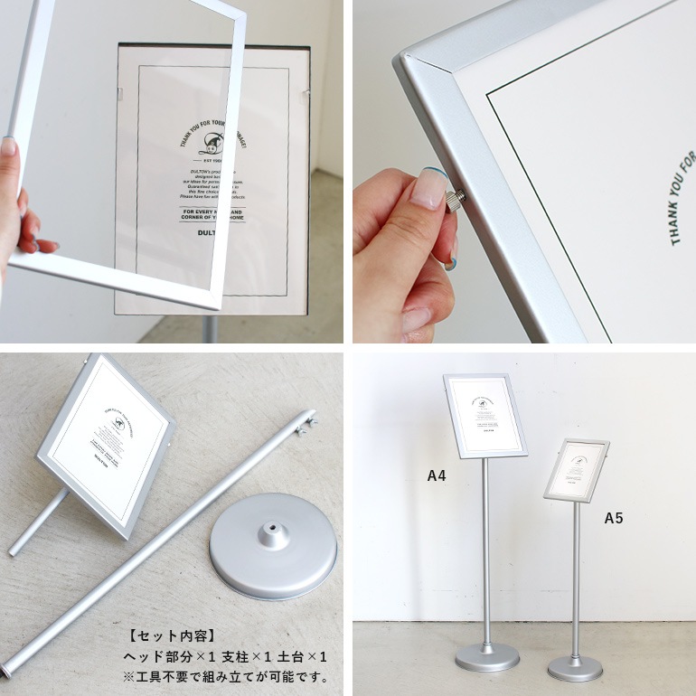 SIGN STAND A4