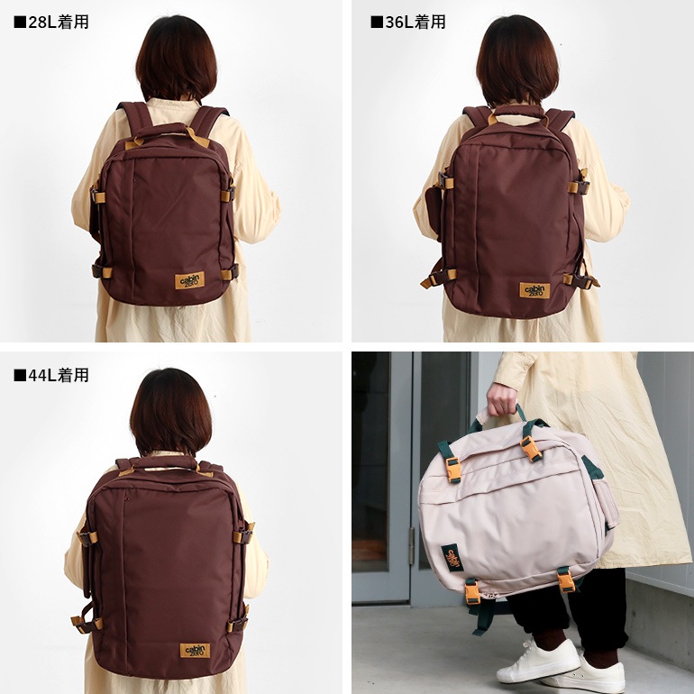 cabin zero キャビンゼロ｜CLASSIC 36L【全4色】 通販｜DUPON35