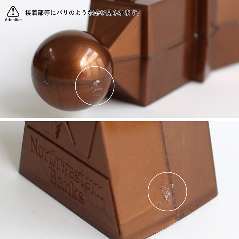 VINTAGE｜Northwestern Bank 貯金箱