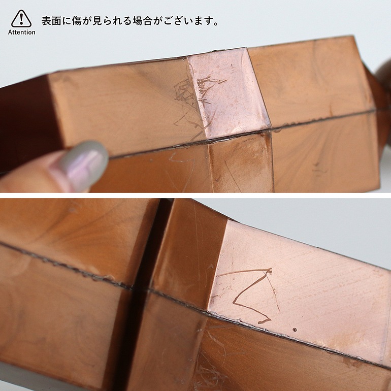 VINTAGE｜Northwestern Bank 貯金箱