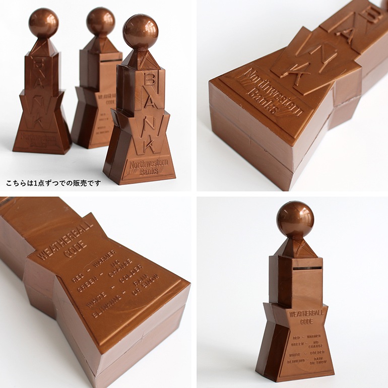 VINTAGE｜Northwestern Bank 貯金箱