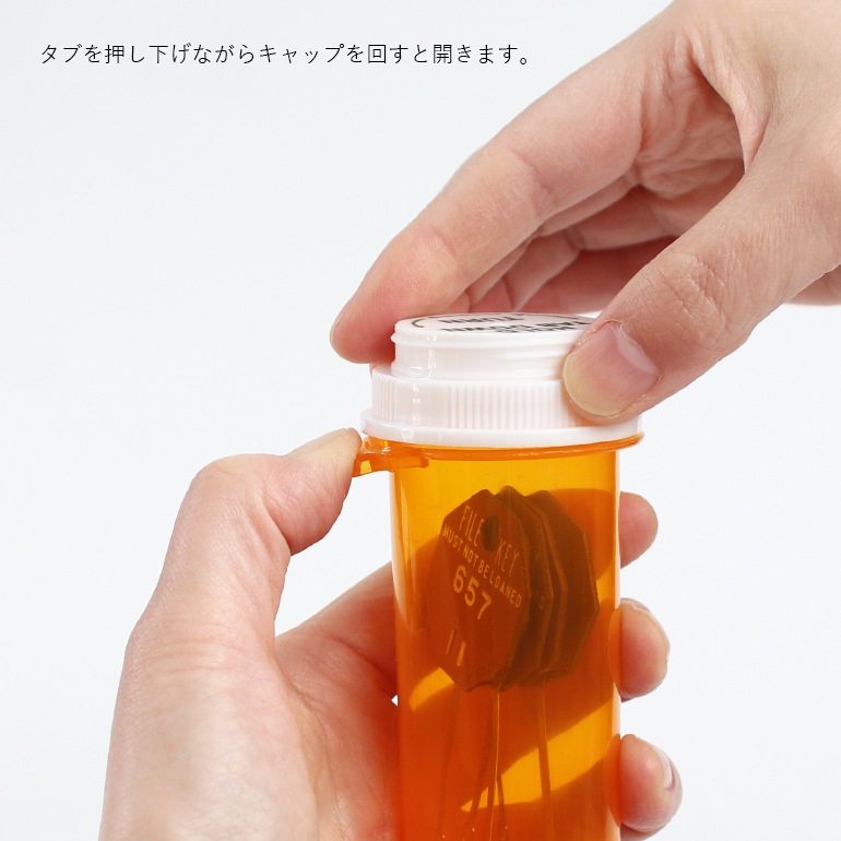PILLCASE　HOLD TAB DOWN