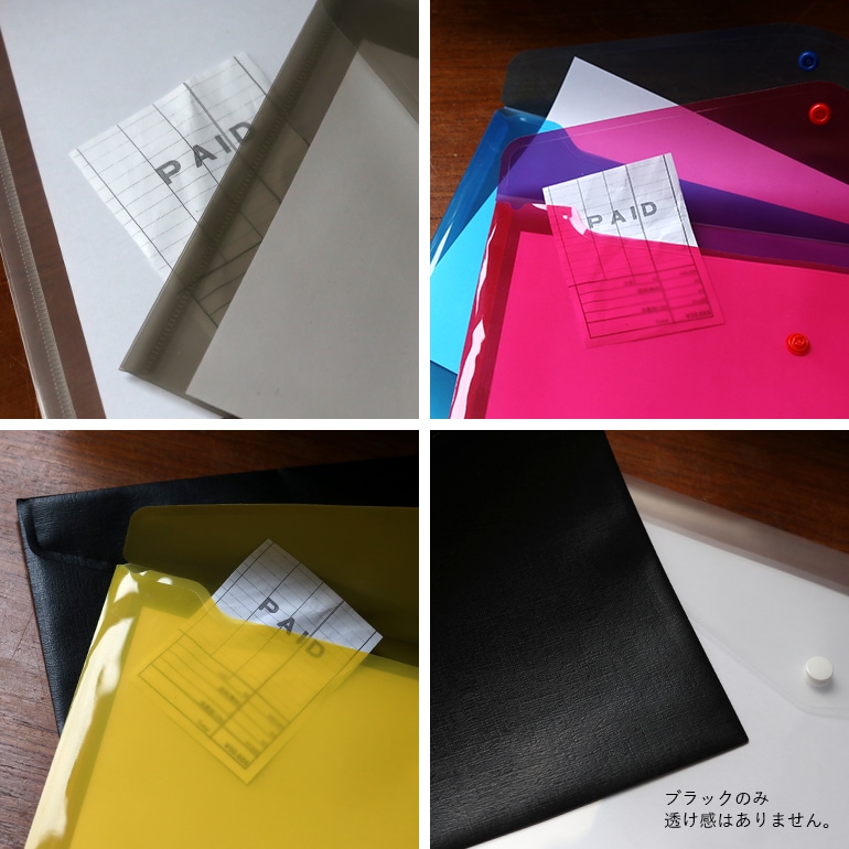 FolderSys フォルダーシス｜Transparent Pocket【A5】
