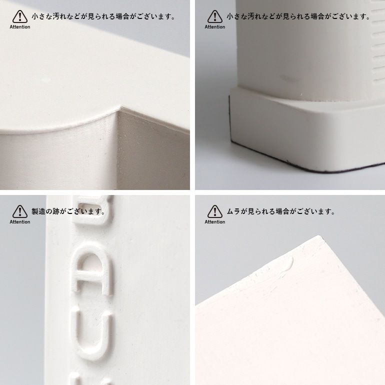 CHISEL&MOUSE チゼルアンドマウス｜Watergate Complex