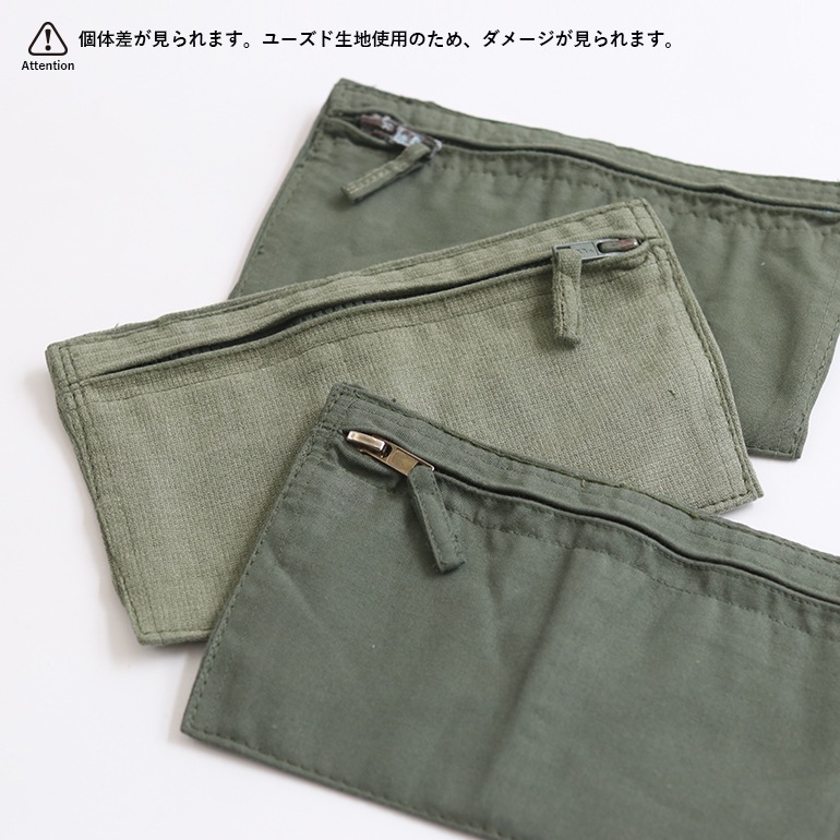 PUEBCO プエブコ｜VINTAGE JUMPSUIT LEG POCKET