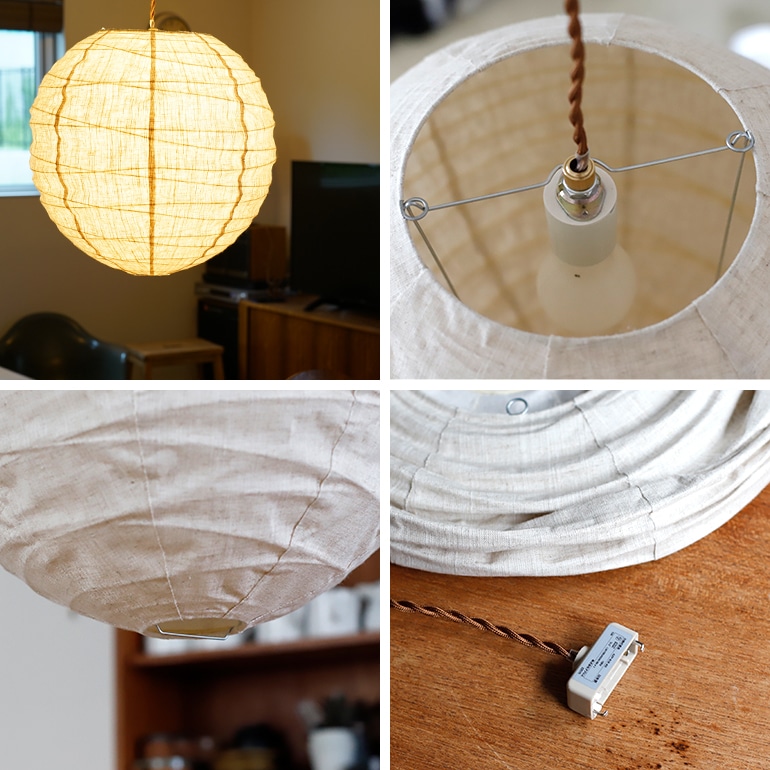 APROZ アプロス｜ROSEWARD/400