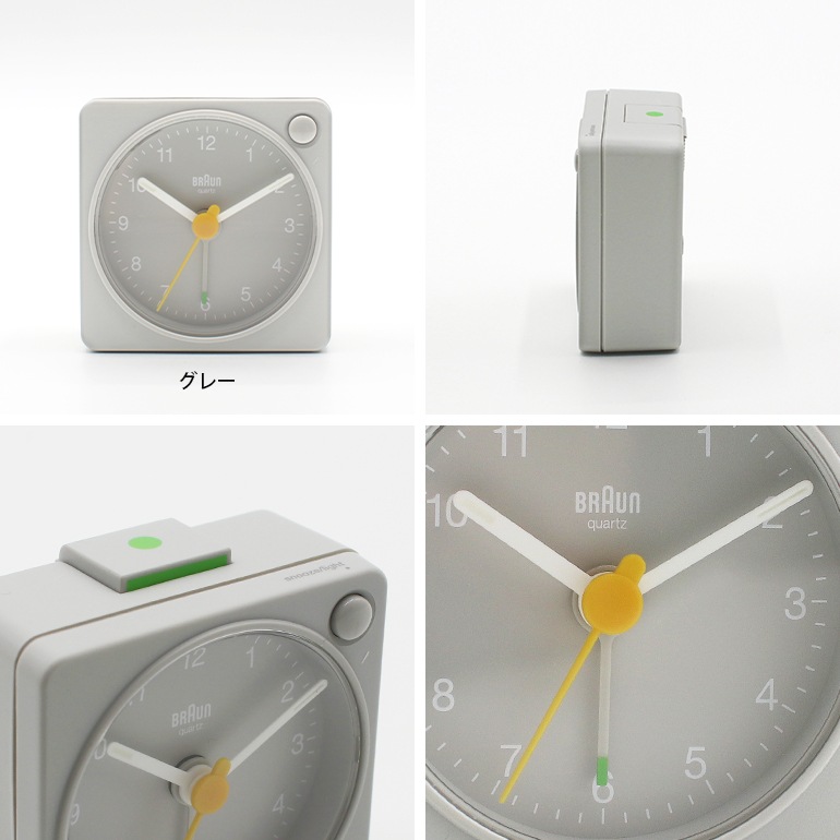 BRAUN ブラウン｜ Analog Alarm Clock BC02X