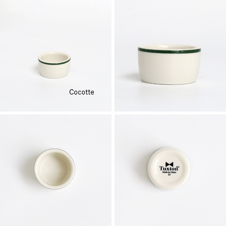 Tuxton タクストン｜Green Bay Cocotte