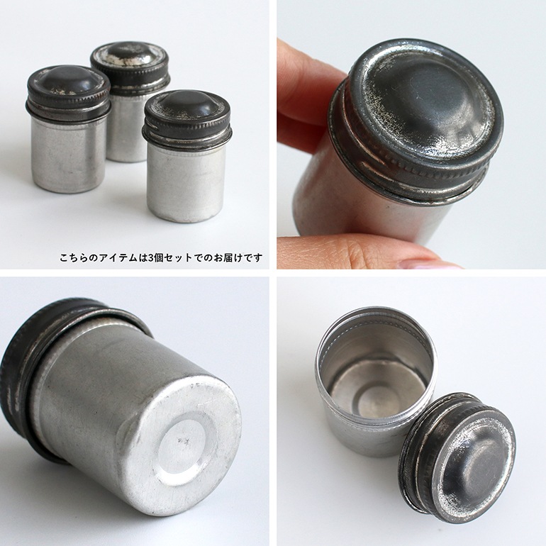 キャニスター 木蓋耐熱キャニスター1300ml 37767 1セット（6個入） 不二貿易